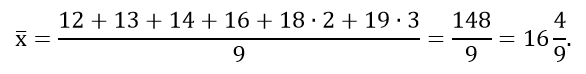 0200sz95-c195-586x74.png