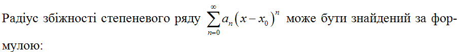 0200szb6-c327-908x103.png