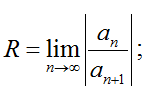 0200szbk-6a79-148x98.png