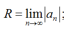 0200szbq-0b1d-126x65.png
