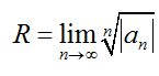 0200szbz-6997-145x69.png