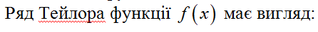 0200szdo-34b8-446x46.png