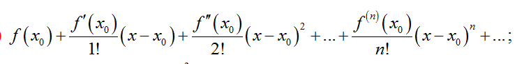 0200sze7-09b7-761x93.png