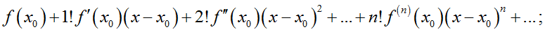 0200szef-a028-775x46.png