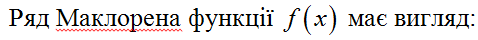 0200szel-6d0c-478x40.png
