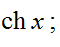 0200szgm-5942-60x47.png