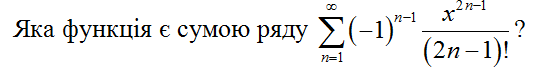 0200szh9-9aa5-536x72.png
