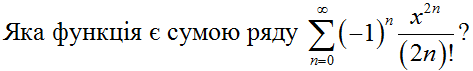 0200szi3-0064-473x71.png