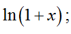 0200szi7-3de8-104x50.png