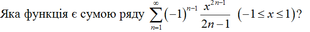 0200szir-584a-633x67.png
