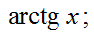 0200szj2-c3c4-94x39.png