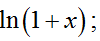 0200szk9-13d1-100x41.png