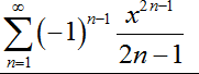 0200sznh-84ef-181x68.png