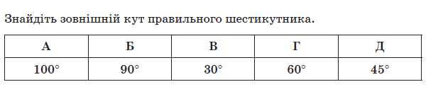 0200szpu-1a9e-624x133.png