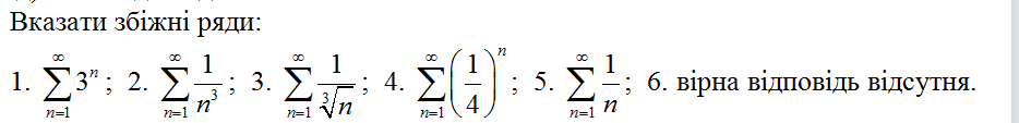 0200szq8-6ad3-934x113.png
