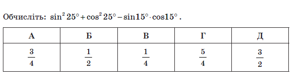 0200szqo-99b7-620x164.png