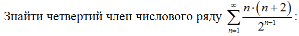 0200szqw-cb8f-597x73.png