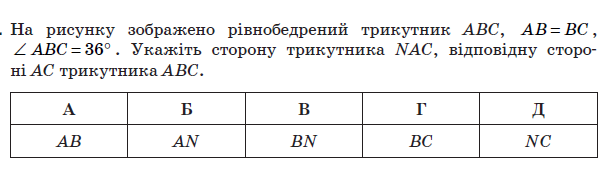 0200szr6-70bf-613x170.png