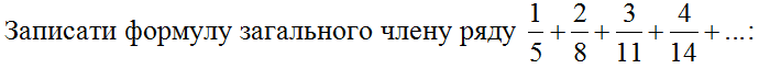 0200szra-5628-710x73.png