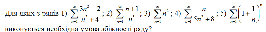 0200szss-e5e6-923x111.png