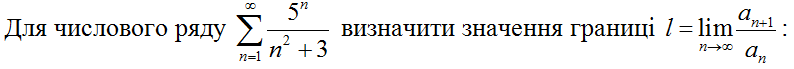 0200sztj-2d2e-794x69.png