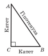 0200t00i-8666-156x184.png