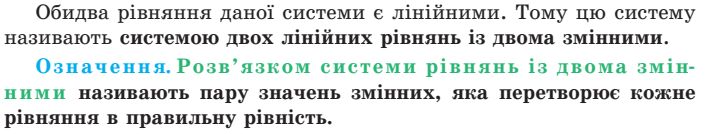 0200t07w-81d0-707x134.png
