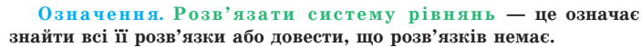 0200t086-2cd0-703x52.png