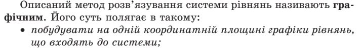 0200t08b-f523-717x104.png