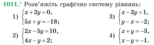 0200t0b9-f322-524x153.png