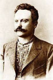 Иван Франко