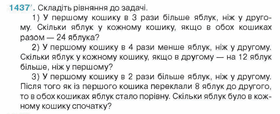 0200t0ks-9590-556x227.png