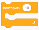 0200t0s8-4486-138x106.png
