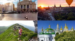 Туризм в Україні