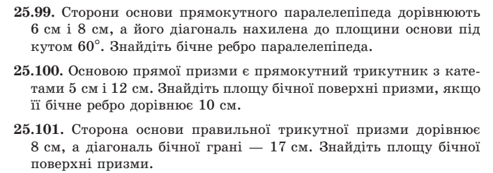 0200t0wm-be39-707x248.png