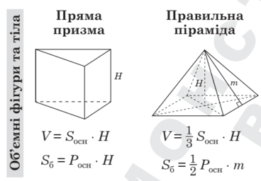 0200t0xd-3981-368x256.png