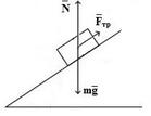 0200t1v3-98b2-139x107.jpg