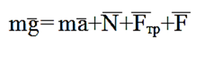 0200t1v6-3700-218x57.png