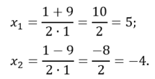 0200t1zu-ceb8-223x114.png