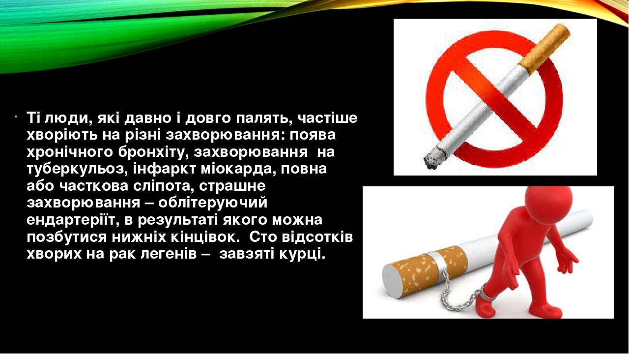 факти про наркотики факти про наркотики