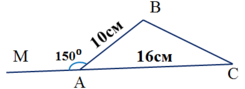 0200t23l-d260-245x89.png
