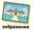 0200t26v-0ff0-117x106.jpg