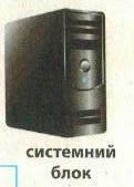 0200t270-4fbb-121x169.jpg