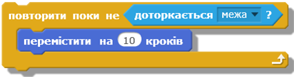 0200t29f-0c04-425x112.png
