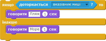 0200t29y-f6ff-340x134.png