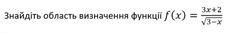 0200t2oy-dac3-494x72.png