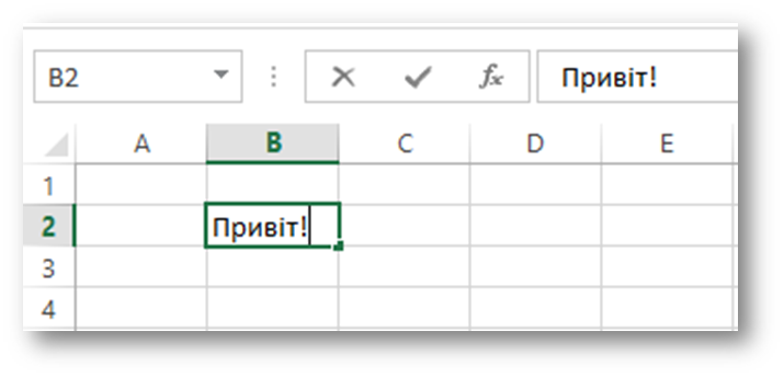 0200t32a-2c70-715x344.png