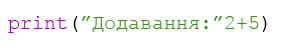 0200t3ea-647c-285x50.png