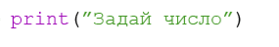 0200t3el-8cb8-286x48.png