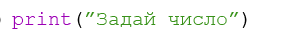 0200t3el-8cb8-286x48.png